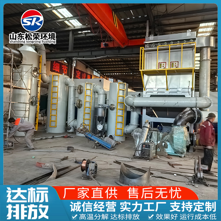 金华市垃圾焚烧炉卧式垃圾焚烧炉 - 哪里好