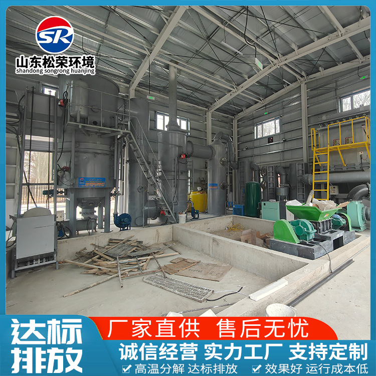 金华市生活垃圾焚烧炉农村垃圾焚烧炉 - 厂家
