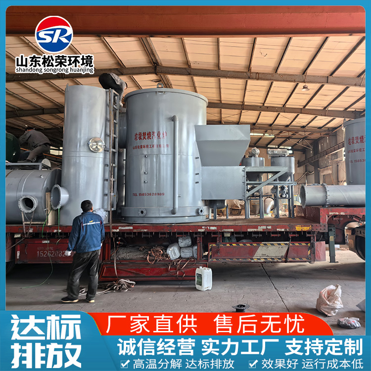 金华市医疗垃圾焚烧炉生活垃圾焚烧炉 - 排名